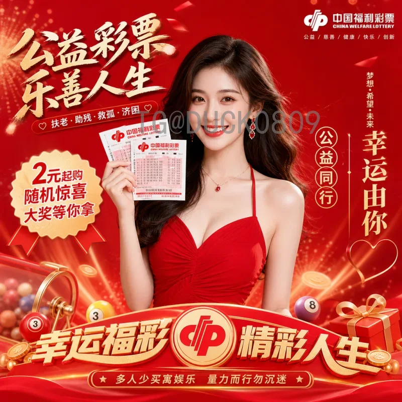 最新2026美加墨世界杯晋级规则解读：扩军48队，亚洲名额大增