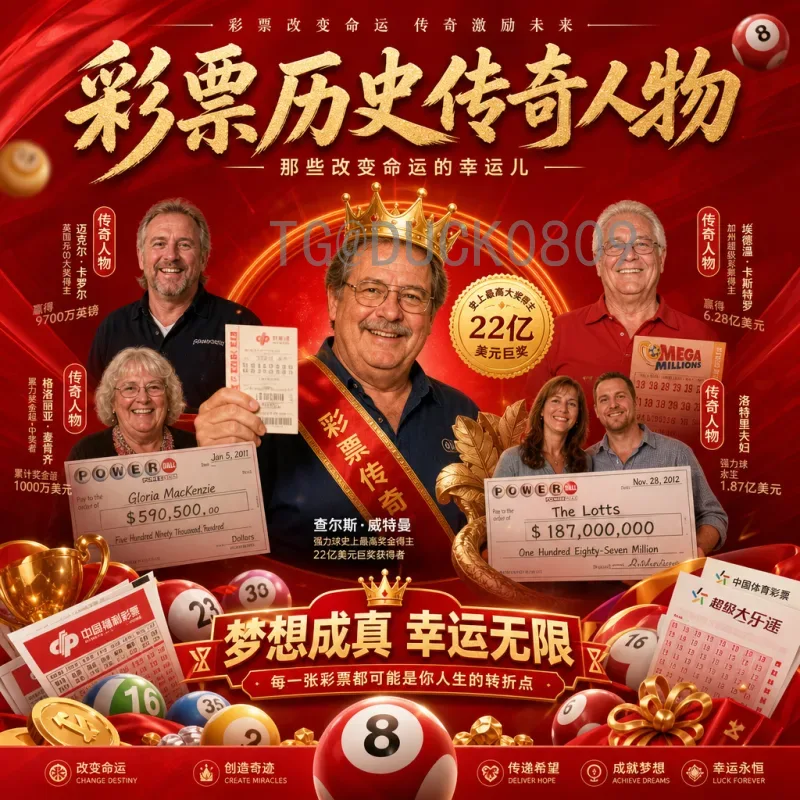 最新2026年美加墨世界杯巴西队阵容深度解析：桑巴军团新篇章